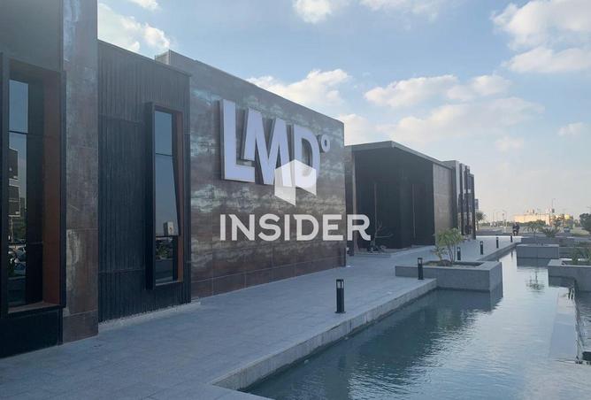 62895743 - الصورة الرئيسية للعقار