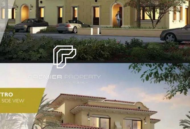 8700744 - Property Image 3