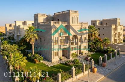 قطعة أرض - استوديو للبيع في اب تاون اكتوبر الجديدة - مدينة أكتوبر الجديدة - مدينة 6 أكتوبر - الجيزة