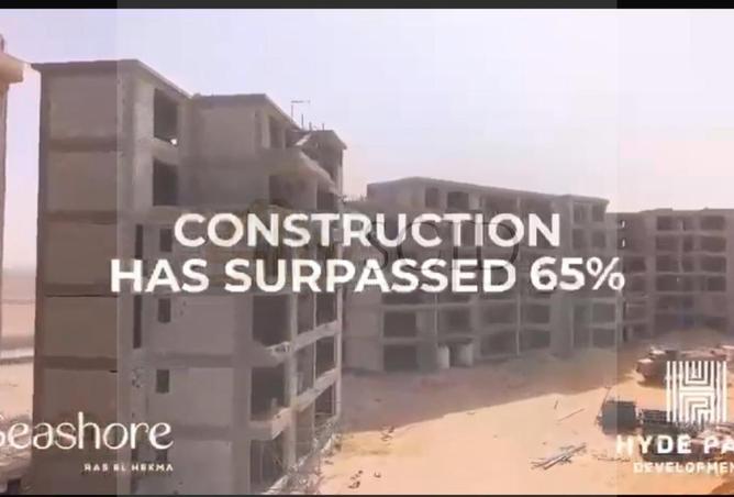 63634960 - صورة العقار 3