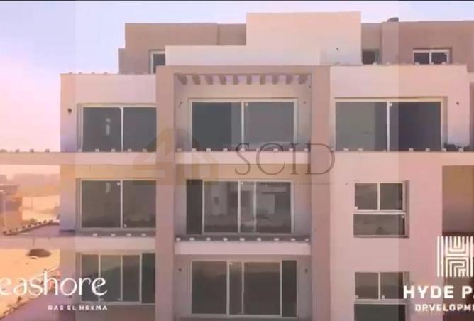 63634960 - الصورة الرئيسية للعقار