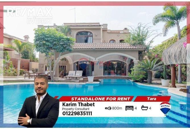 61203394 - Property Main Image