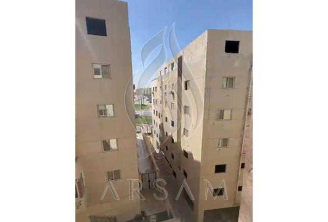 8664348 - Property Image 2