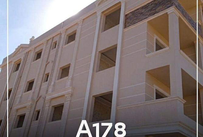 81569327 - صورة العقار 2