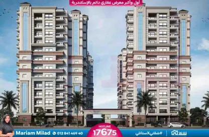 Apartment - 4 Bedrooms - 3 Bathrooms for sale in Sawary - Alexandria Compounds - Alexandria