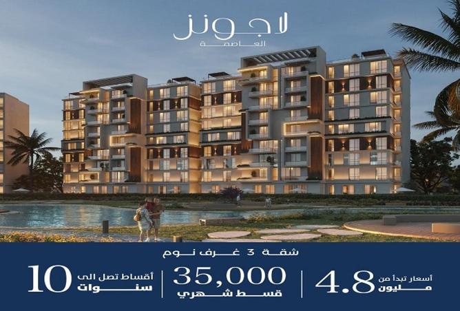 77053485 - Property Main Image
