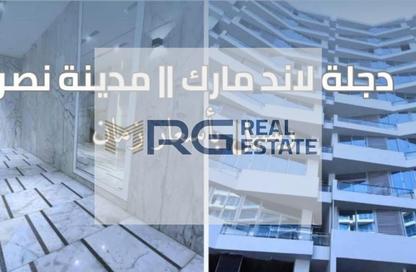 Apartment - 2 Bedrooms - 1 Bathroom for sale in Nasr City Compounds - Nasr City - Cairo Apartment - 2 Bedrooms - 1 Bathroom for sale in Nasr City Compounds - Nasr City - Cairo