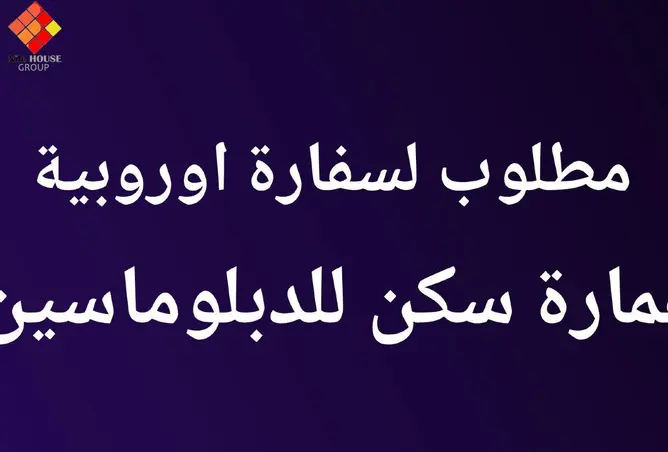 78408063 - صورة العقار 3