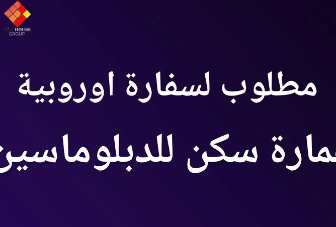 78408063 - صورة العقار 2