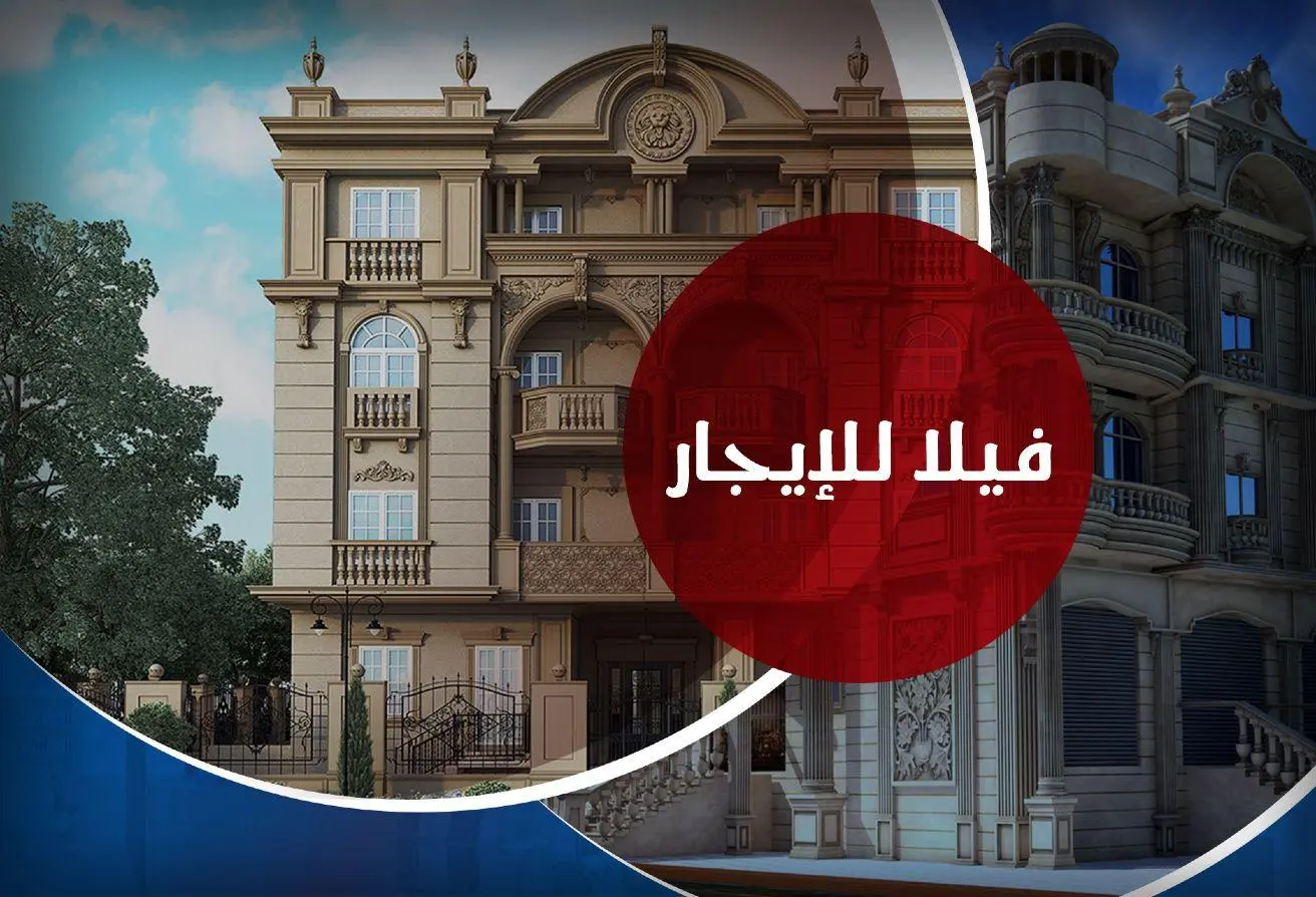 86696249 - الصورة الرئيسية للعقار