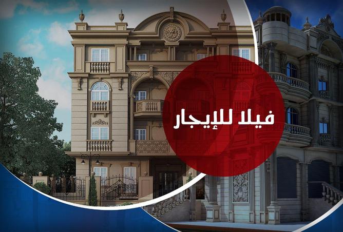 86696249 - الصورة الرئيسية للعقار