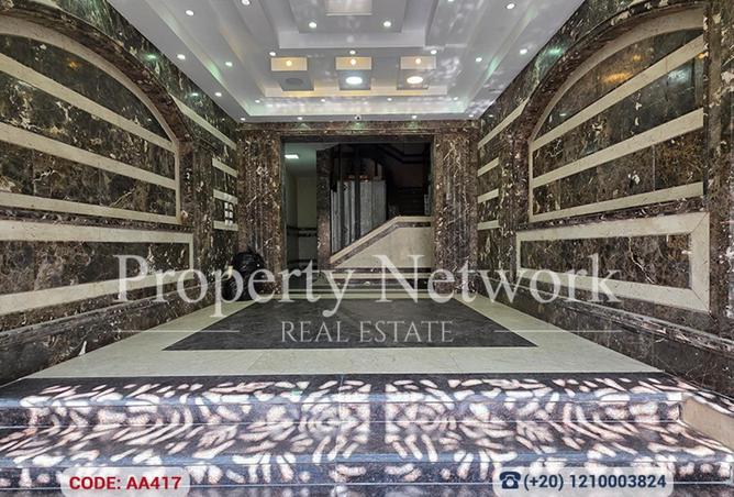 8669468 - صورة العقار 3