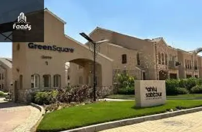 Apartment - 3 Bedrooms - 3 Bathrooms for sale in Green Square - Mostakbal City Compounds - Mostakbal City - Future City - Cairo