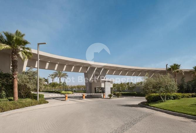 8542311 - صورة العقار 3