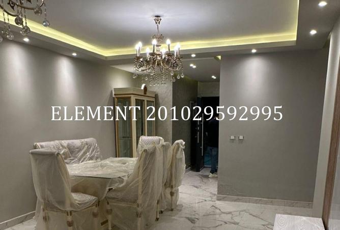 74588084 - الصورة الرئيسية للعقار