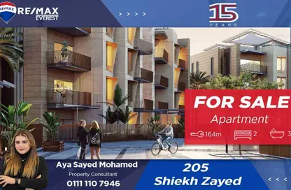 شقة - 2 غرف نوم - 3 حمامات للبيع في 205 اركان بالم - كمبوندات الشيخ زايد - الشيخ زايد - الجيزة