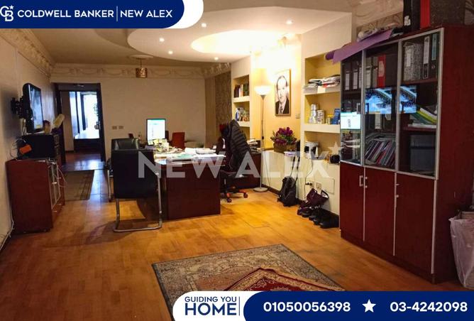 8481197 - Property Image 2