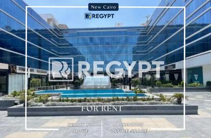 Office Space - Studio - 1 Bathroom for rent in Trivium Square - North Teseen St. - The 5th Settlement - New Cairo City - Cairo