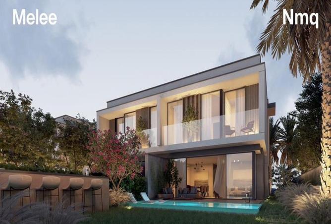 8645131 - Property Image 2