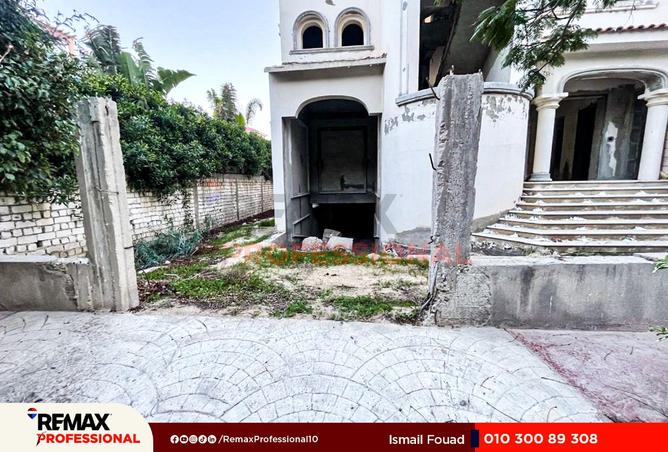 8472653 - Property Image 3