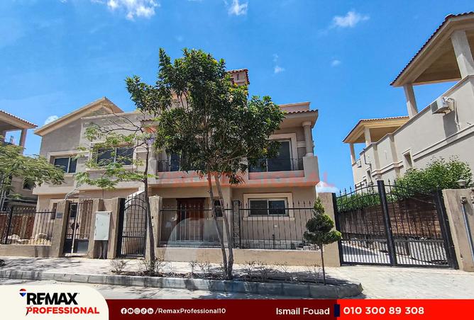 8472653 - Property Image 2