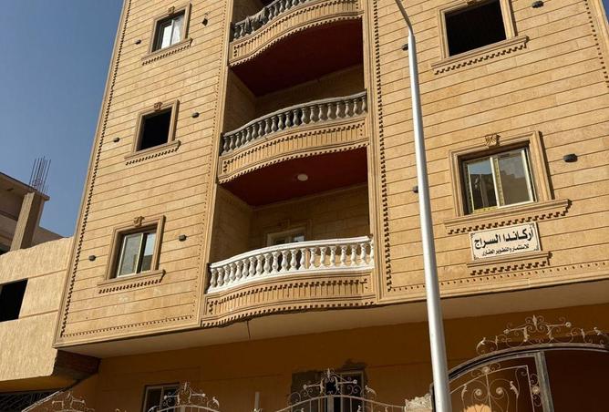 8565966 - صورة العقار 3