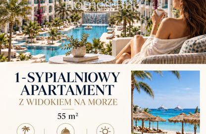 Apartment - 2 - 1 for sale in Al Ahyaa District - Hurghada - Red Sea