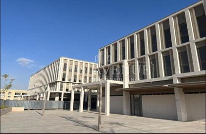 Office Space - Studio - 1 Bathroom for sale in Mivida - 5th Settlement Compounds - The 5th Settlement - New Cairo City - Cairo