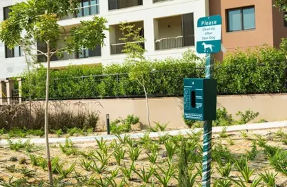 Apartment - 2 Bedrooms - 3 Bathrooms for sale in District 5 - 5th Settlement Compounds - The 5th Settlement - New Cairo City - Cairo