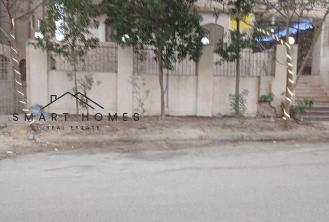 8606612 - Property Image 3