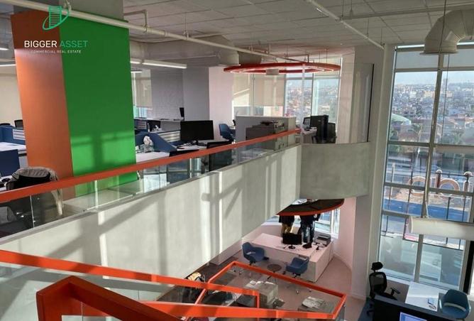 8674143 - صورة العقار 3