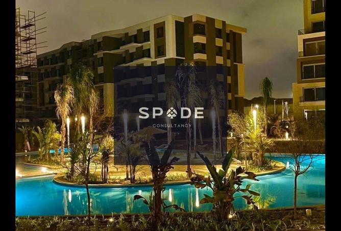 8637713 - صورة العقار 3