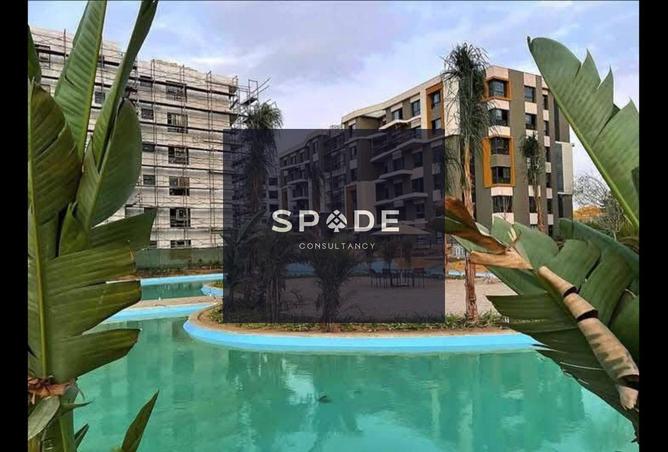 8637713 - صورة العقار 2