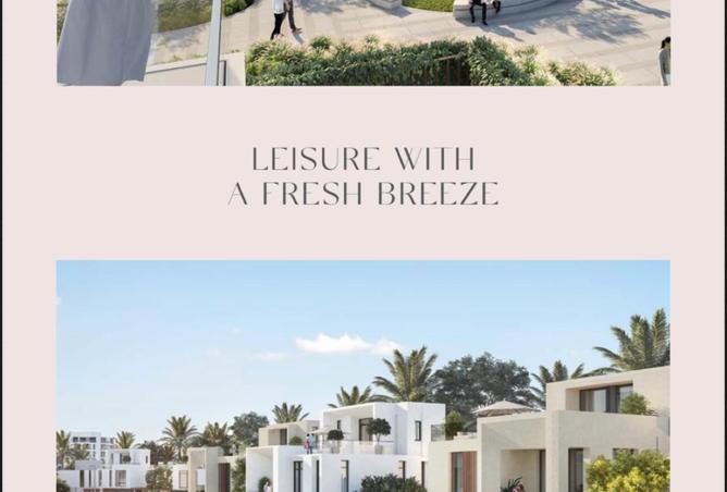 59487573 - صورة العقار 3