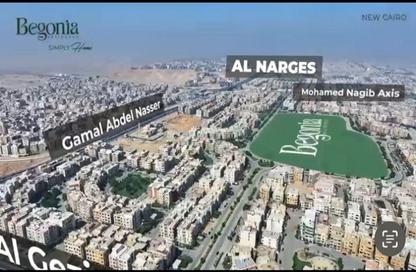 Apartment - 3 Bedrooms - 3 Bathrooms for sale in Begonia - 5th Settlement Compounds - The 5th Settlement - New Cairo City - Cairo Apartment - 3 Bedrooms - 3 Bathrooms for sale in Begonia - 5th Settlement Compounds - The 5th Settlement - New Cairo City - Cairo