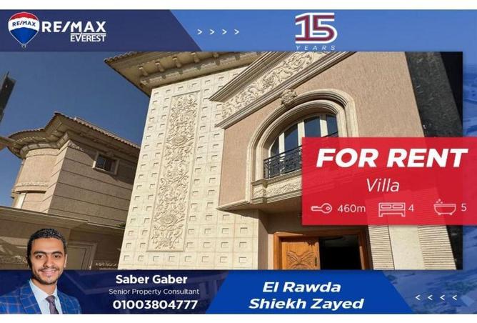 2Oe6H0m5FmC - Property Main Image