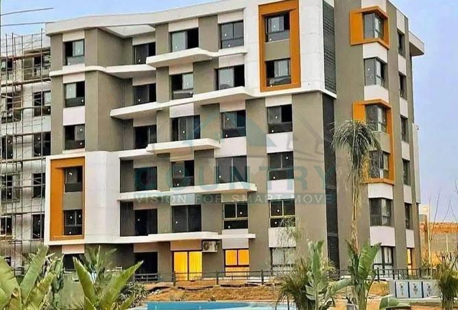 8670859 - صورة العقار 2