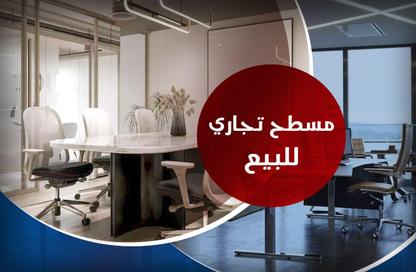 Office Space - 4 Bedrooms - 3 Bathrooms for sale in Kafr Abdo St. - Kafr Abdo - Roushdy - Hay Sharq - Alexandria