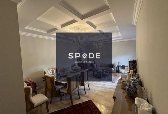 8540635 - صورة العقار 2