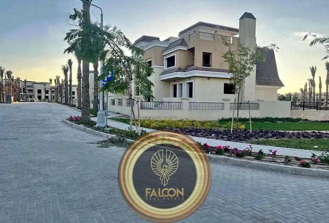 59484030 - صورة العقار 2