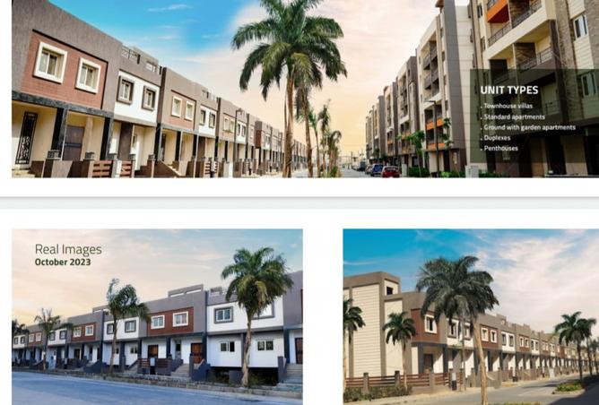 8445968 - الصورة الرئيسية للعقار