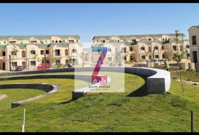 8519364 - صورة العقار 2