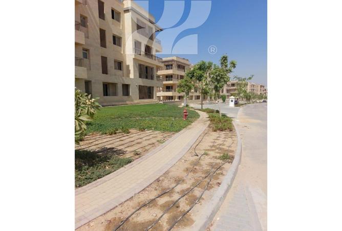 70636079 - صورة العقار 2