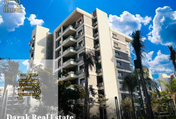 97714415 - صورة العقار 2