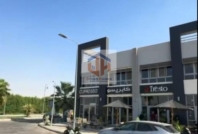 101481470 - صورة العقار 2