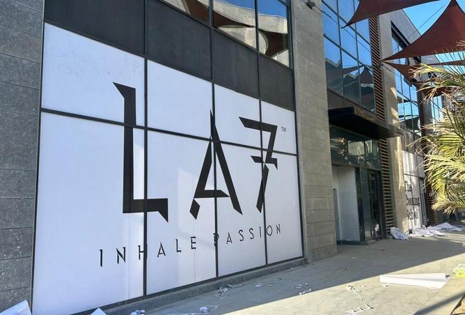 65917263 - صورة العقار 2