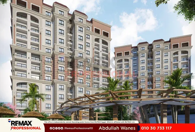 84508460 - Property Image 3