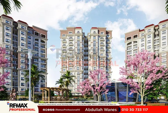 84508460 - Property Image 2