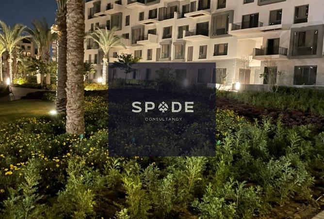 8594175 - الصورة الرئيسية للعقار