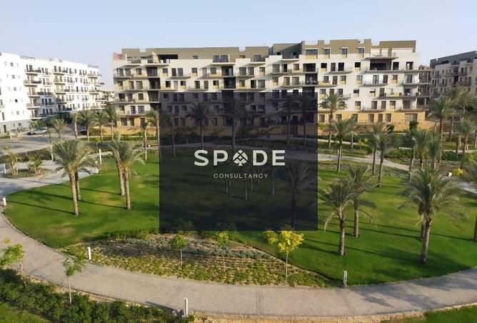 8594175 - صورة العقار 2